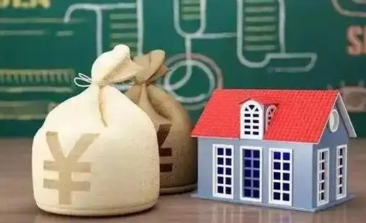 枣阳离职公积金帮取（离职人员取公积金）